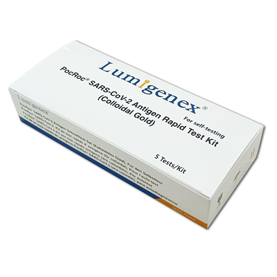 การทดสอบตนเอง Covid19 Antigen Rapid Test Kit รายการ BfArM ของเยอรมนี