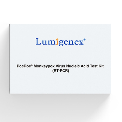 ชุดทดสอบ Monkeypox PCR แบบเรียลไทม์ความแม่นยำสูง